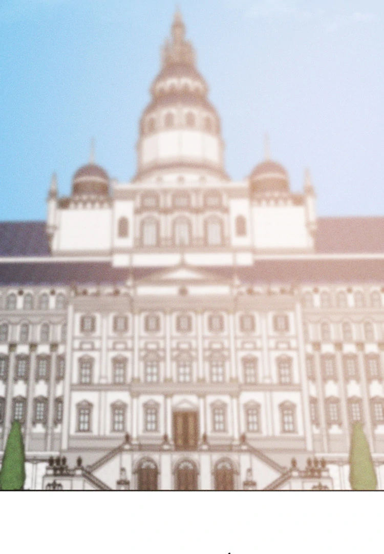 If You Wish for My Despair chapter 86 page 96