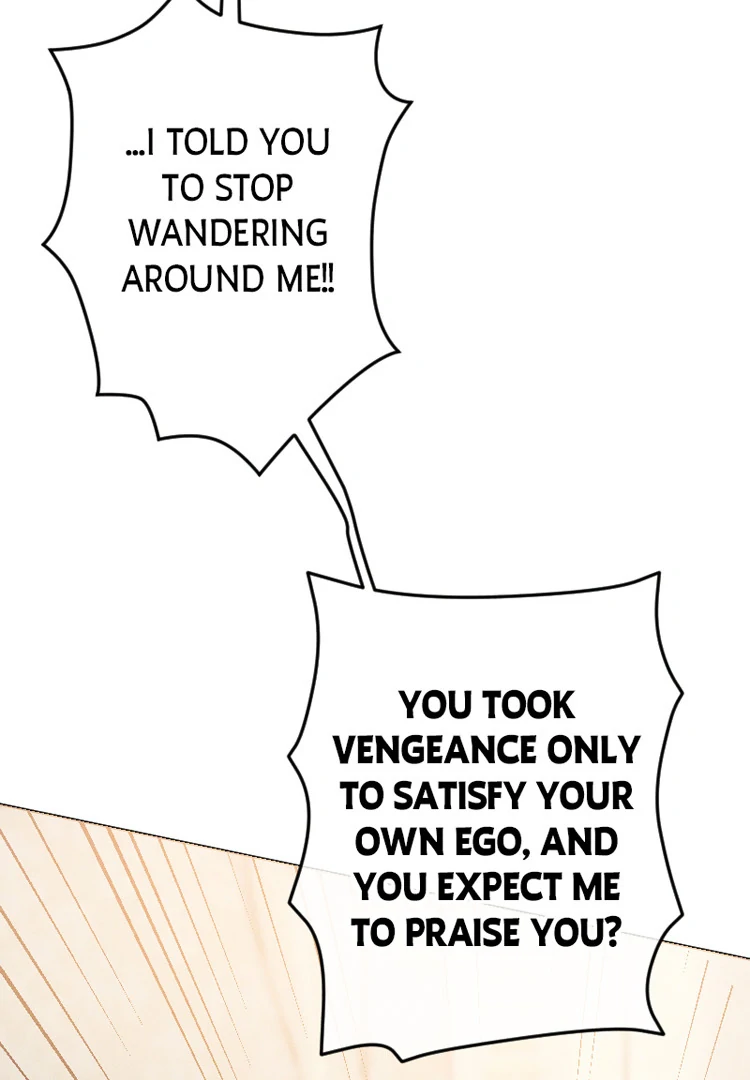 If You Wish for My Despair chapter 86 page 121