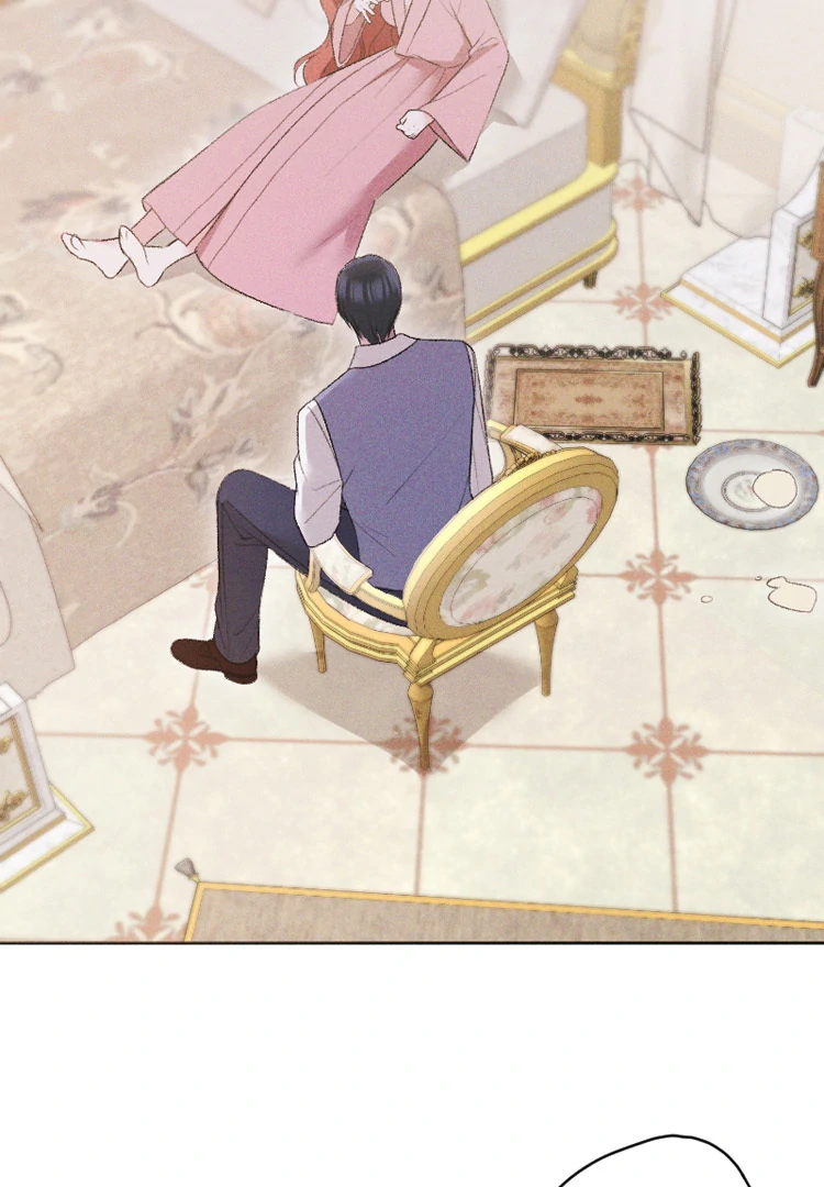 If You Wish for My Despair chapter 86 page 124