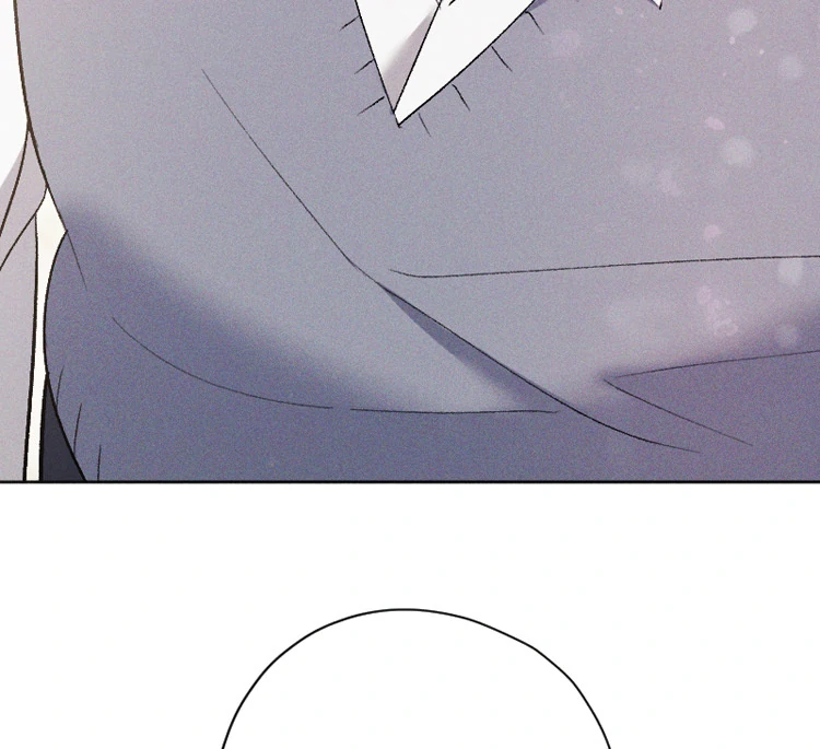 If You Wish for My Despair chapter 86 page 134