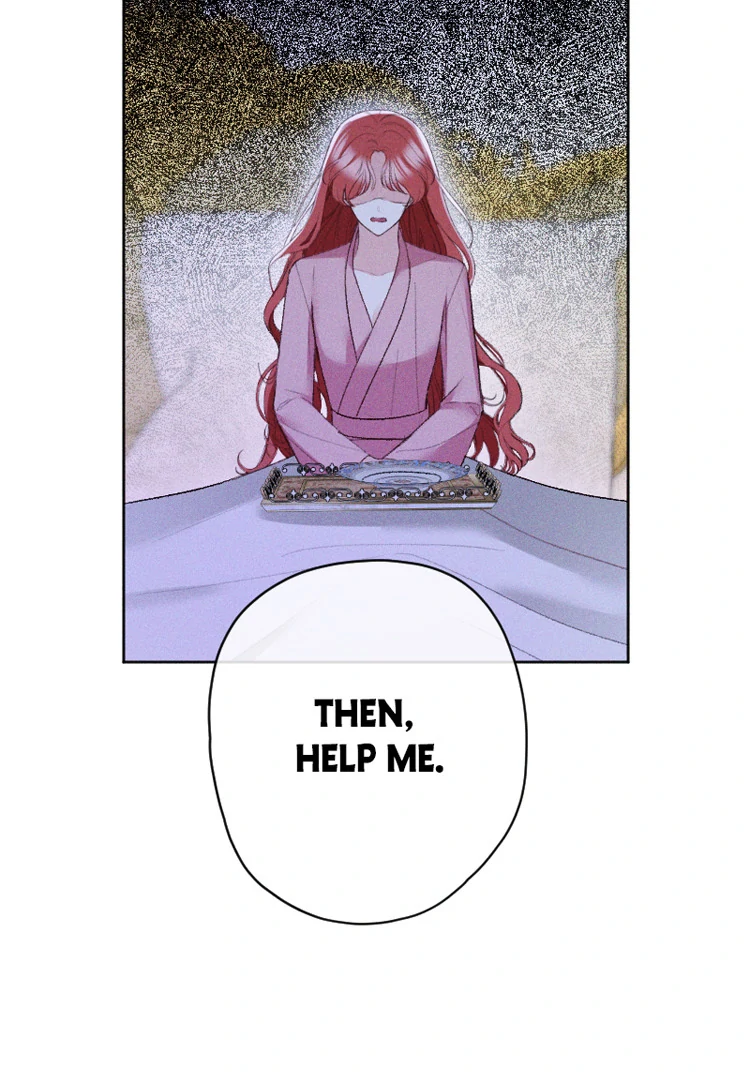 If You Wish for My Despair chapter 87 page 25