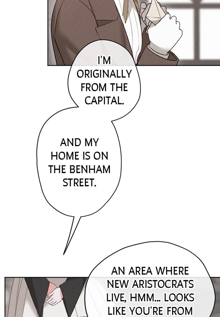 If You Wish for My Despair chapter 87 page 47