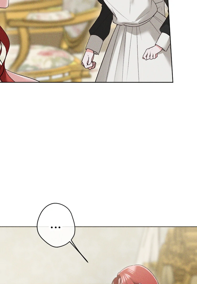 If You Wish for My Despair chapter 87 page 71