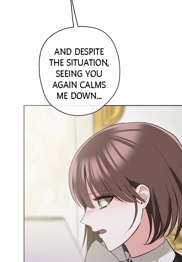 If You Wish for My Despair chapter 87 page 77