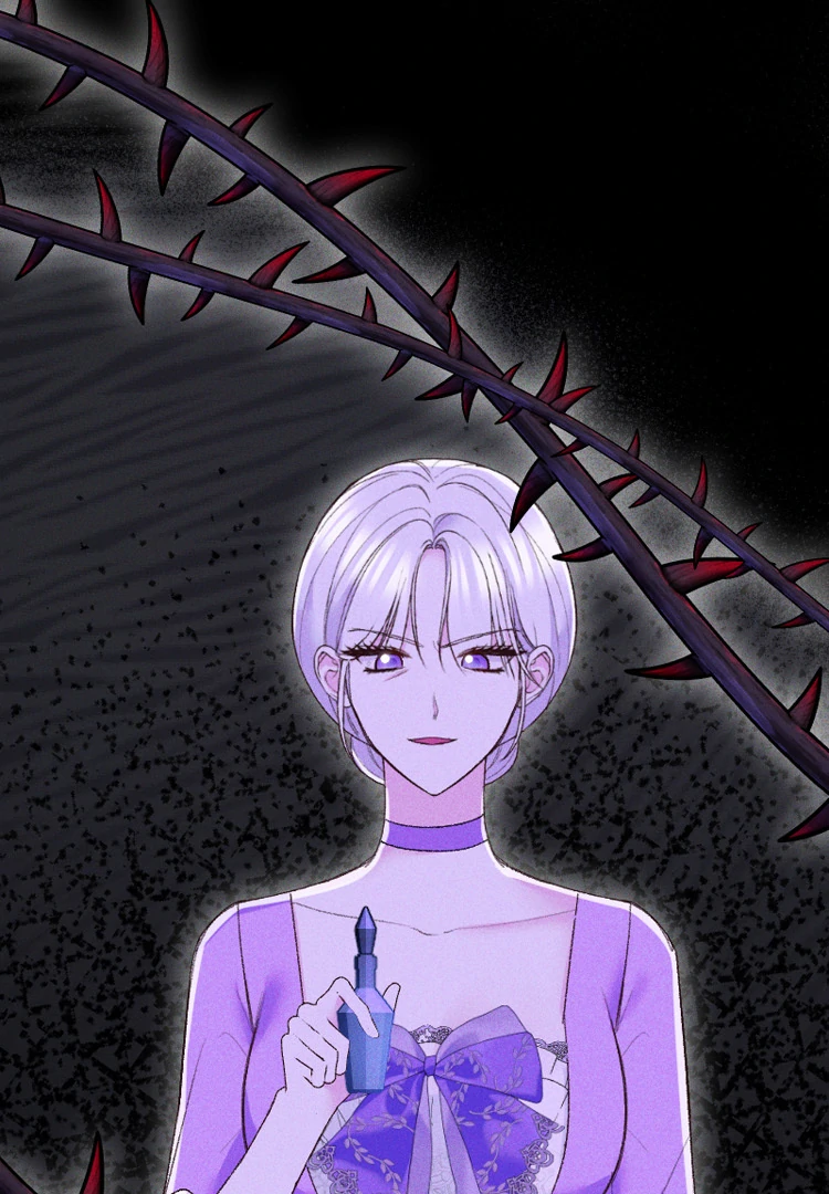 If You Wish for My Despair chapter 87 page 80