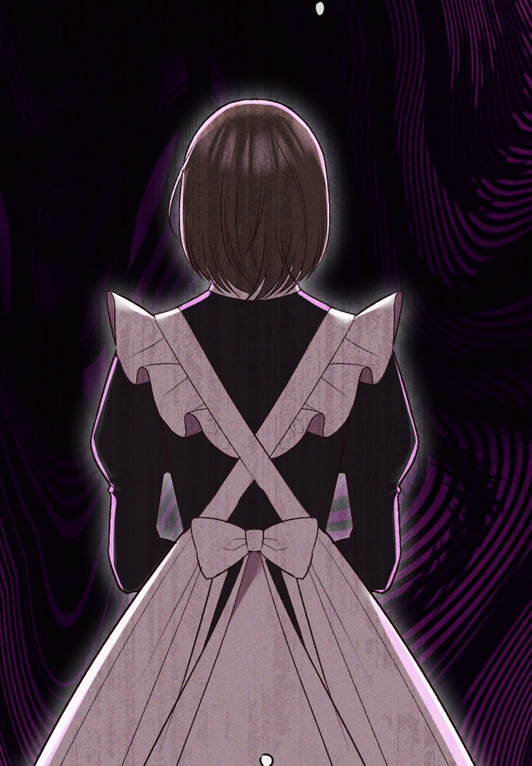 If You Wish for My Despair chapter 87 page 85