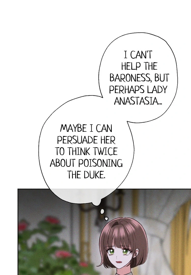 If You Wish for My Despair chapter 87 page 87