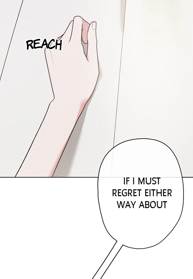 If You Wish for My Despair chapter 87 page 104