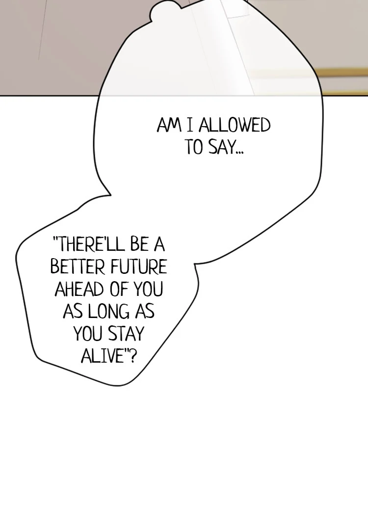 If You Wish for My Despair chapter 87 page 111