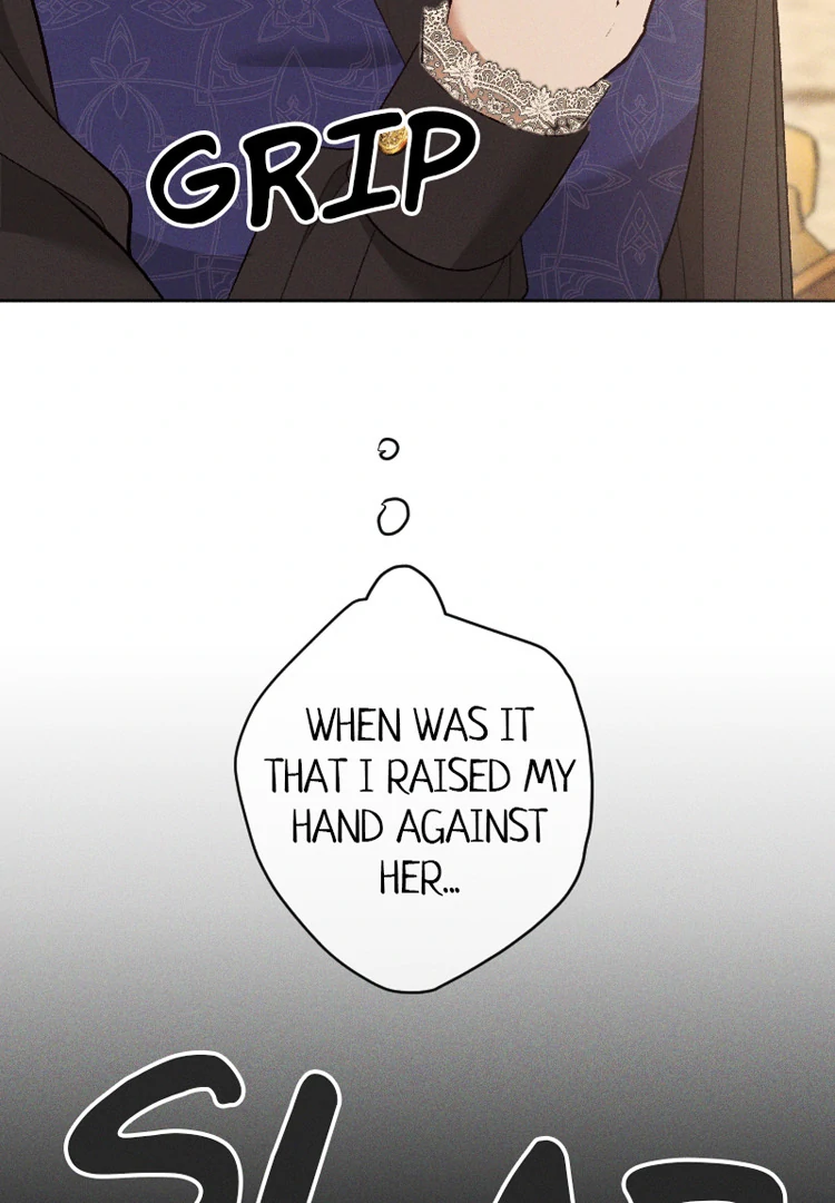 If You Wish for My Despair chapter 88 page 11