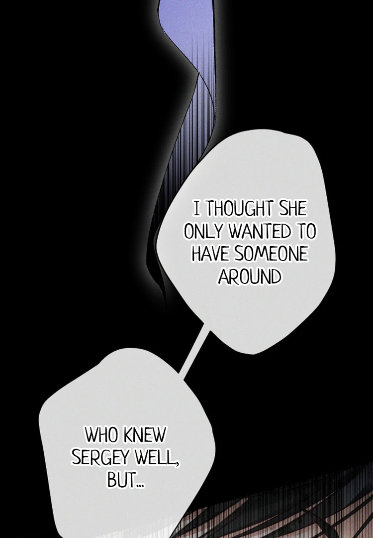 If You Wish for My Despair chapter 88 page 34