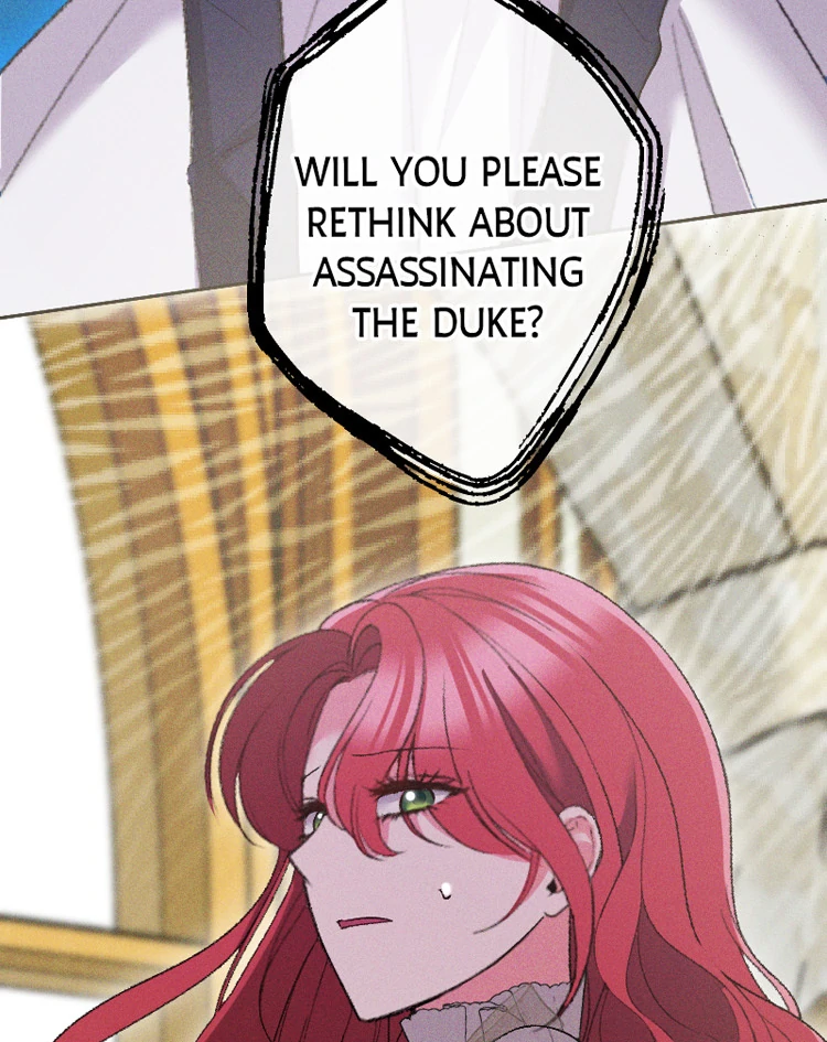 If You Wish for My Despair chapter 88 page 132