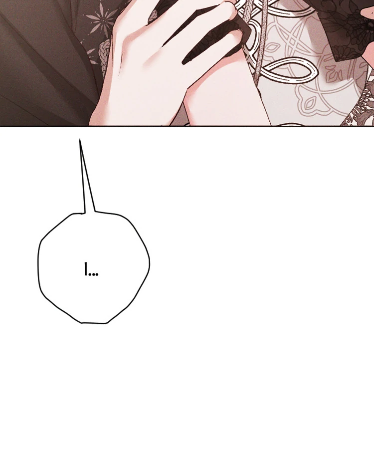 If You Wish for My Despair chapter 90 page 40