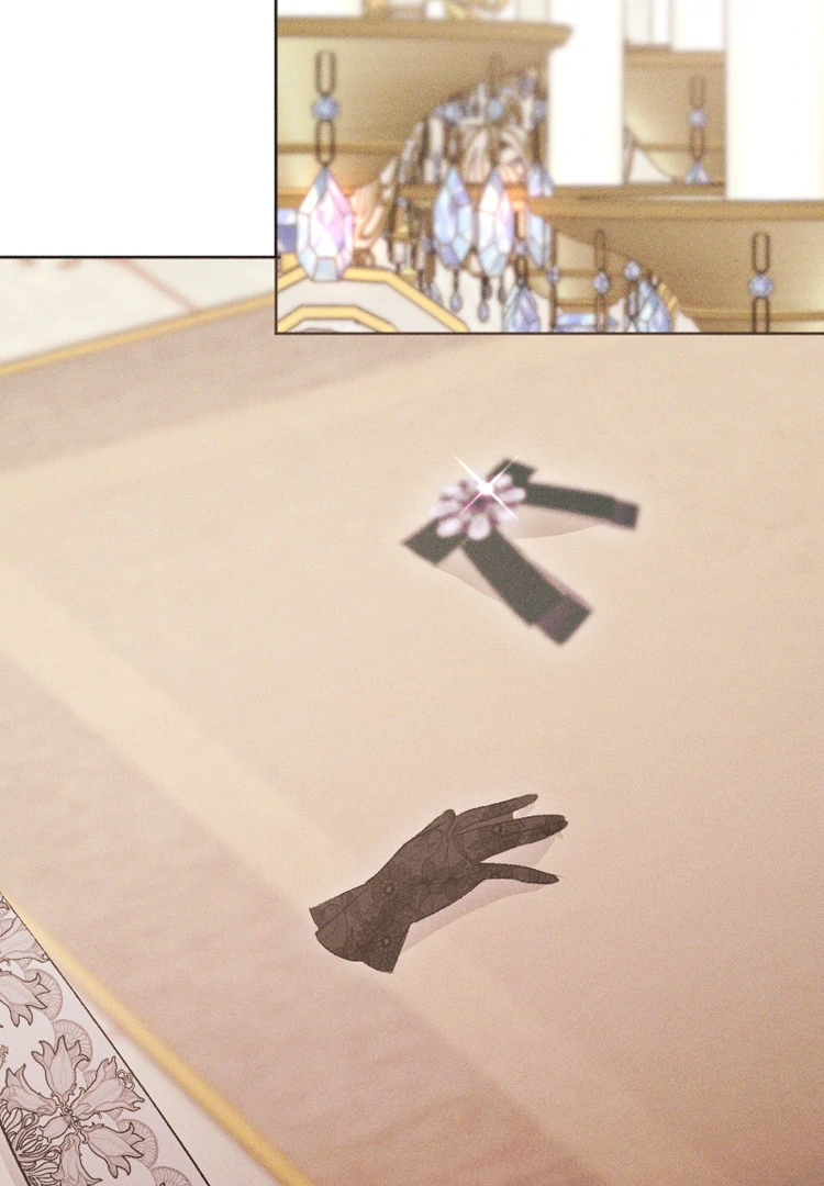 If You Wish for My Despair chapter 90 page 81