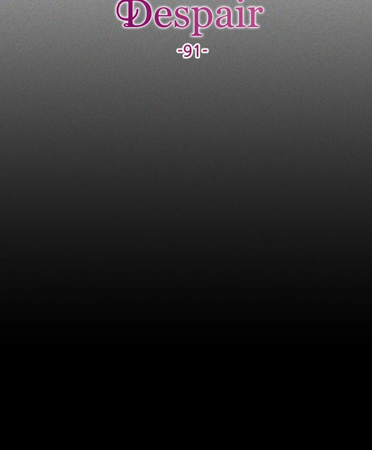 If You Wish for My Despair chapter 91 page 57