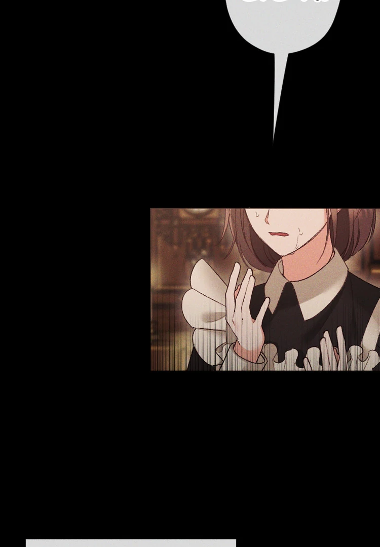 If You Wish for My Despair chapter 91 page 62