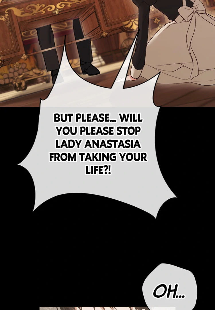If You Wish for My Despair chapter 91 page 83