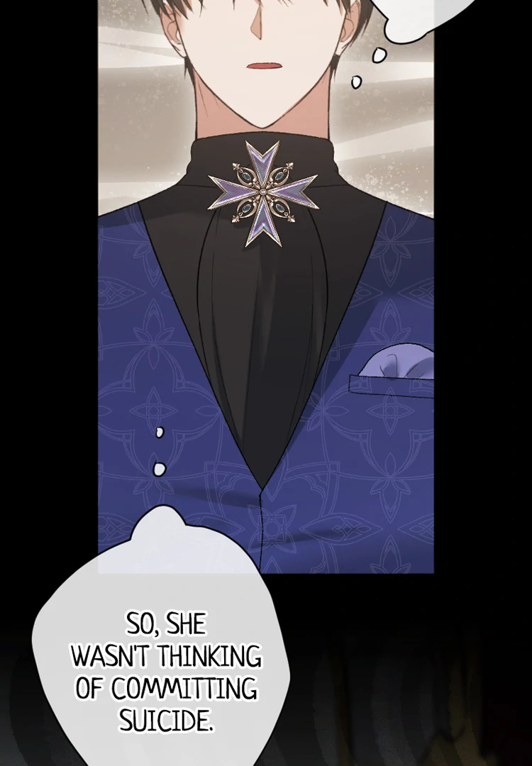 If You Wish for My Despair chapter 91 page 84
