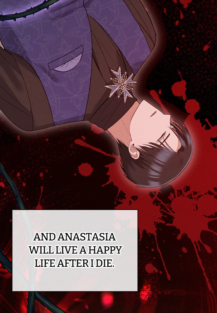 If You Wish for My Despair chapter 91 page 106