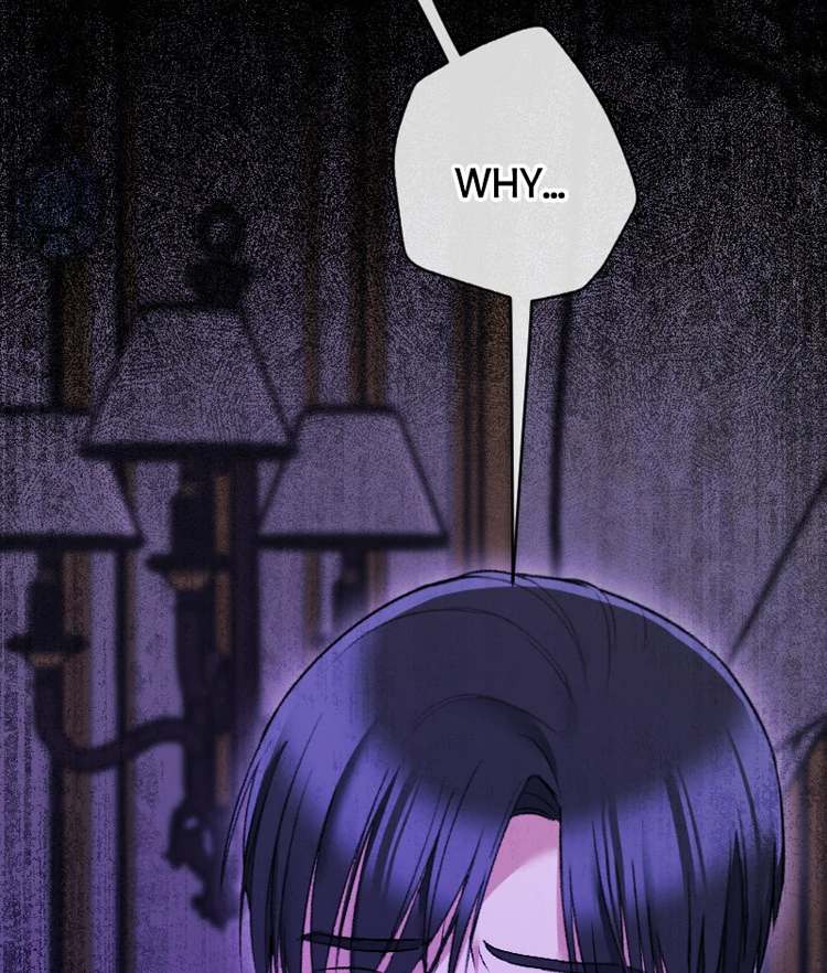 If You Wish for My Despair chapter 92 page 9