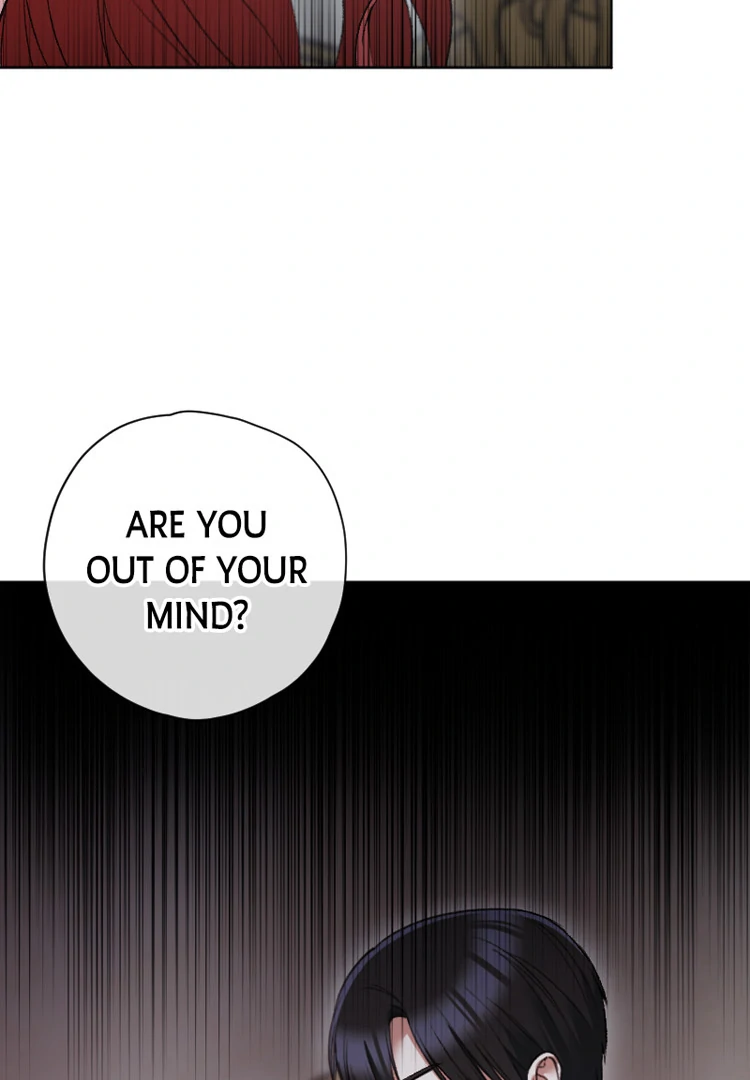 If You Wish for My Despair chapter 92 page 12