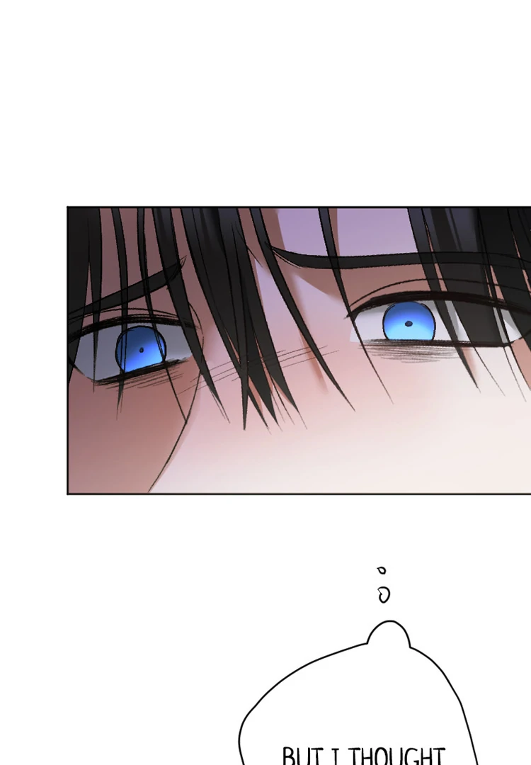 If You Wish for My Despair chapter 92 page 14