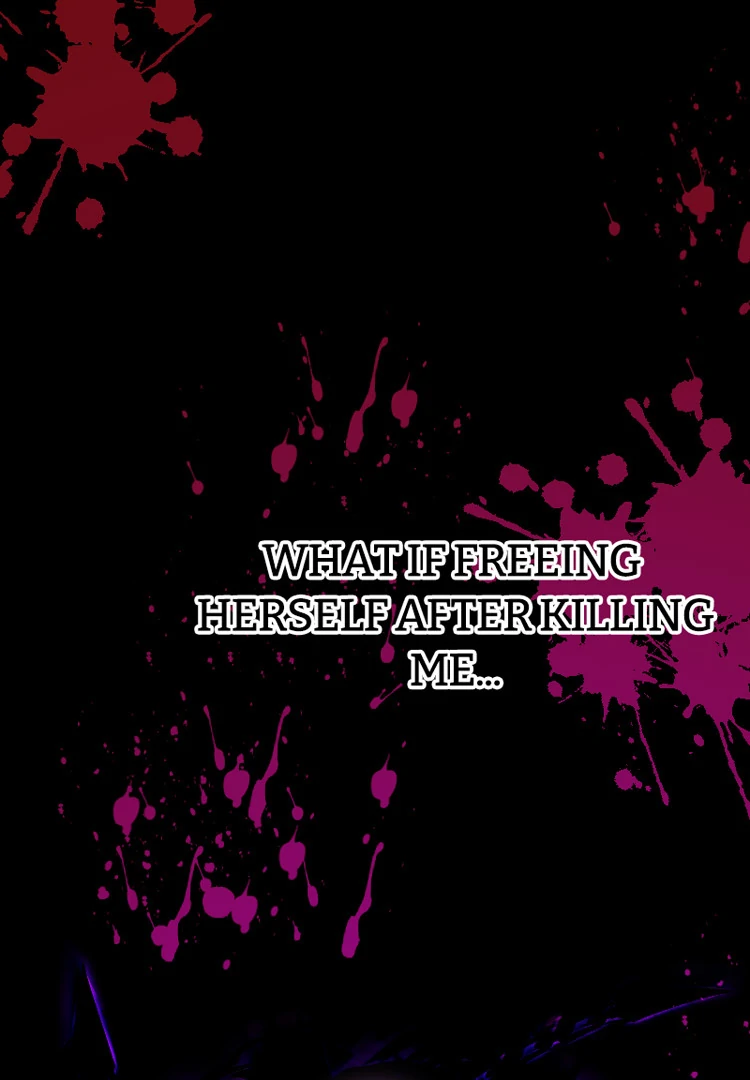 If You Wish for My Despair chapter 92 page 42