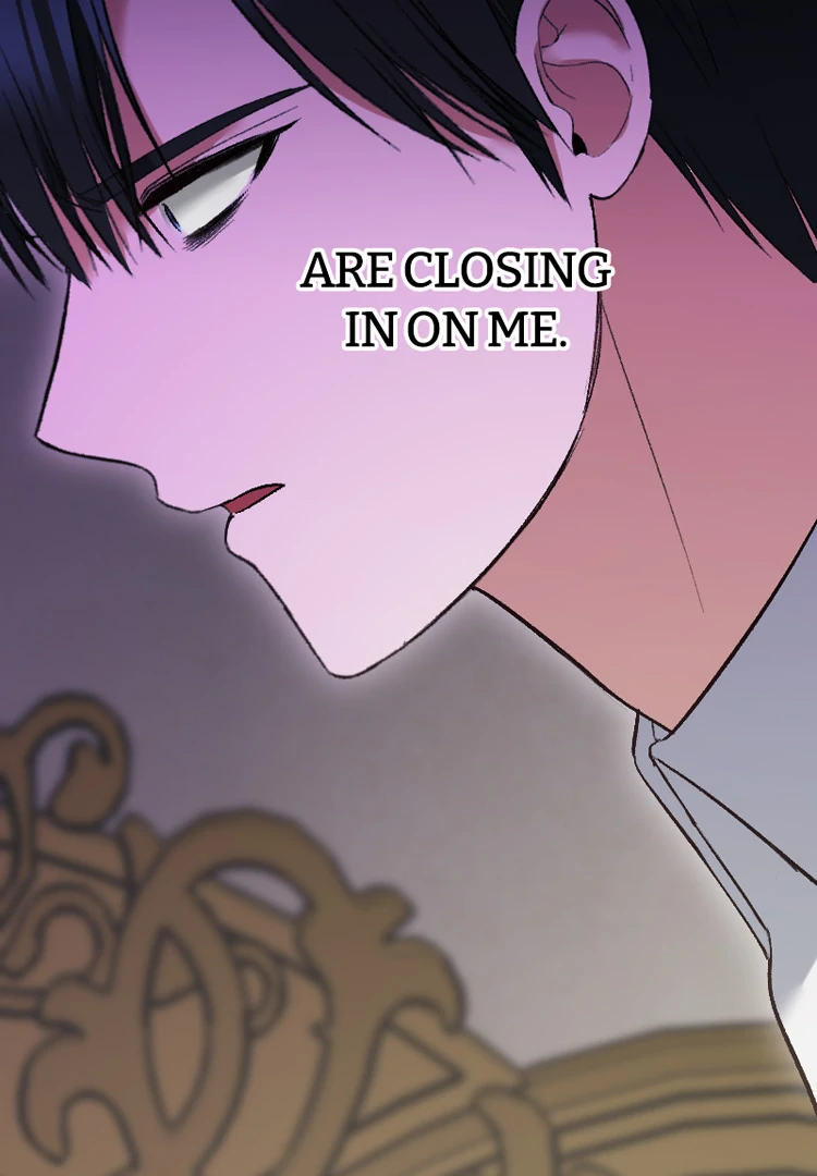 If You Wish for My Despair chapter 92 page 45