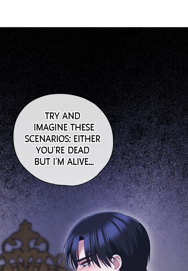 If You Wish for My Despair chapter 92 page 70