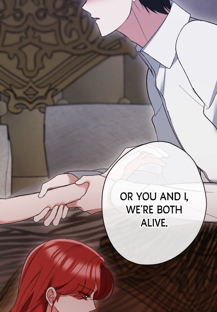 If You Wish for My Despair chapter 92 page 71