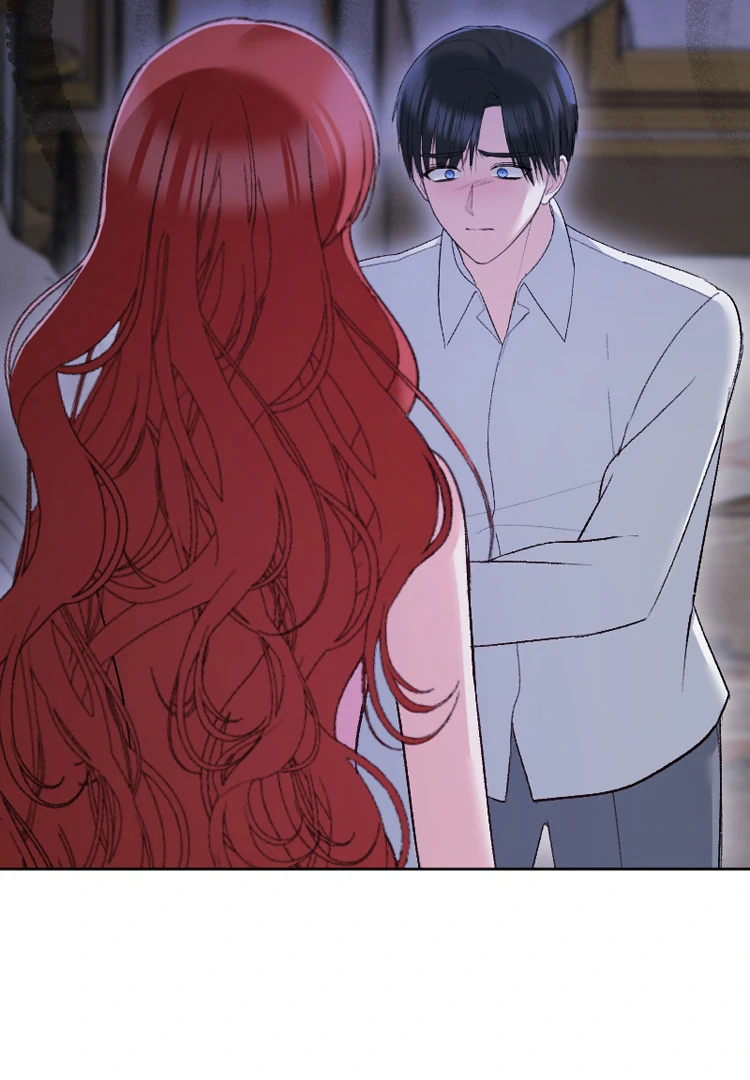 If You Wish for My Despair chapter 92 page 76
