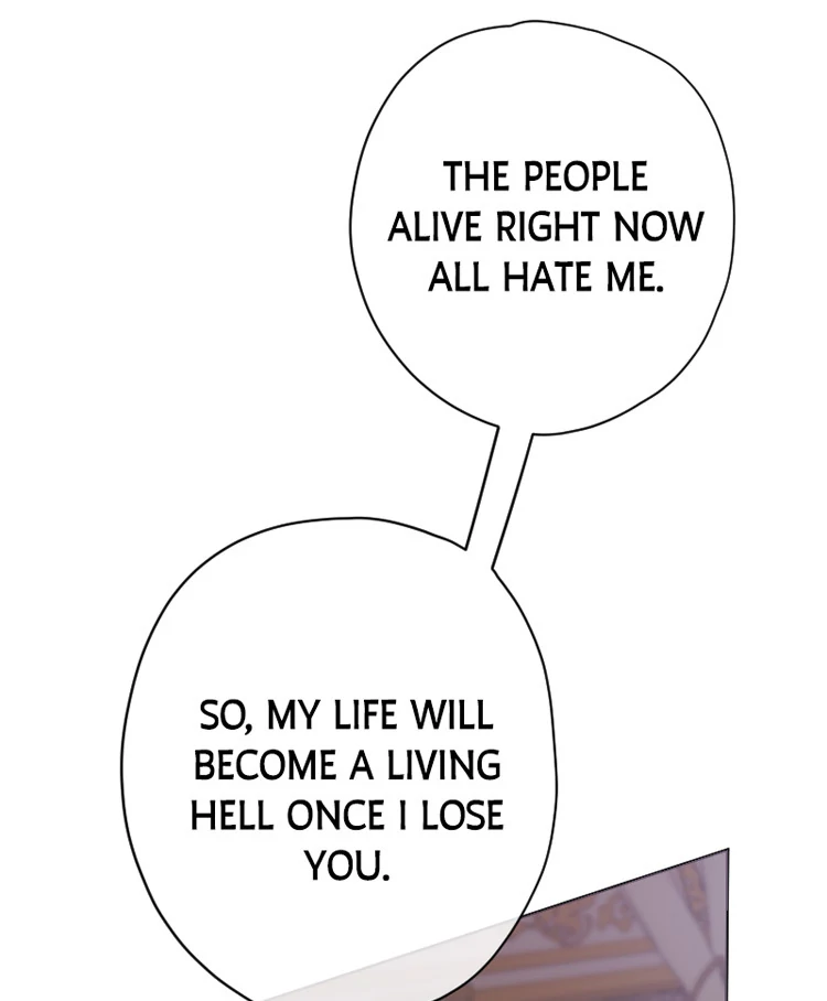 If You Wish for My Despair chapter 92 page 77