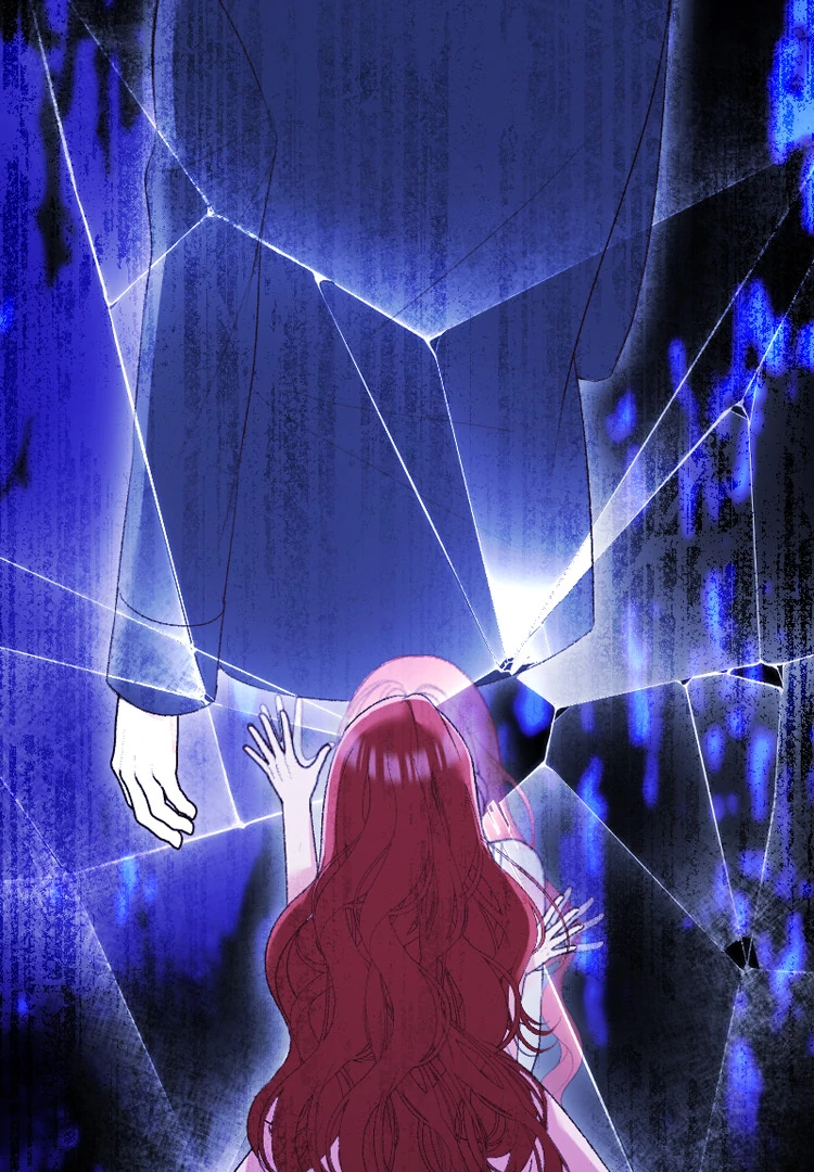 If You Wish for My Despair chapter 92 page 85