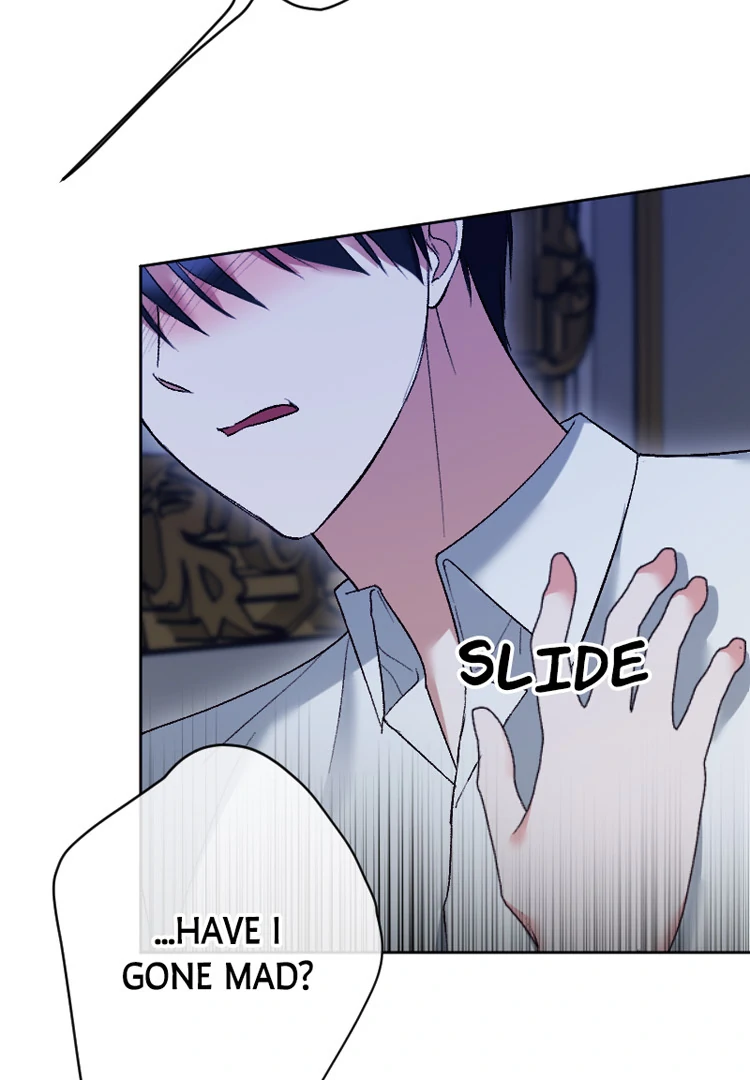If You Wish for My Despair chapter 92 page 103