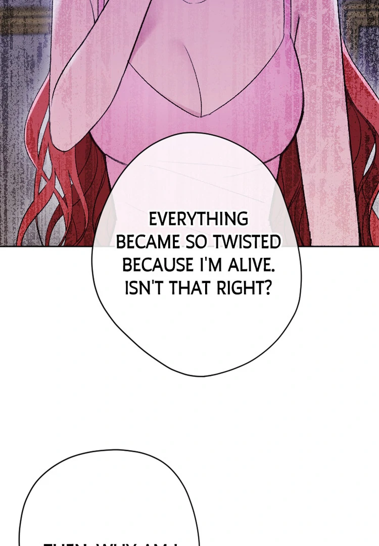 If You Wish for My Despair chapter 92 page 111