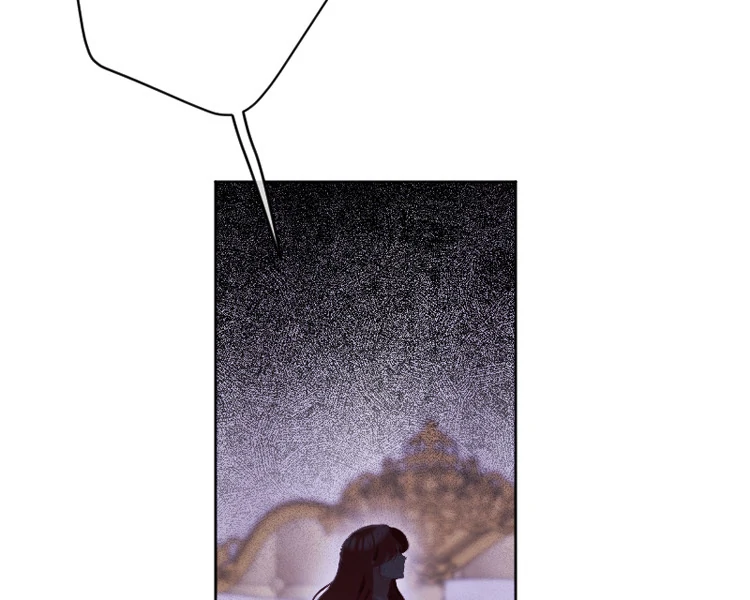 If You Wish for My Despair chapter 92 page 116