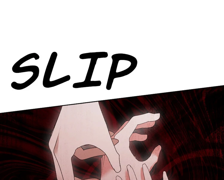 If You Wish for My Despair chapter 92 page 127