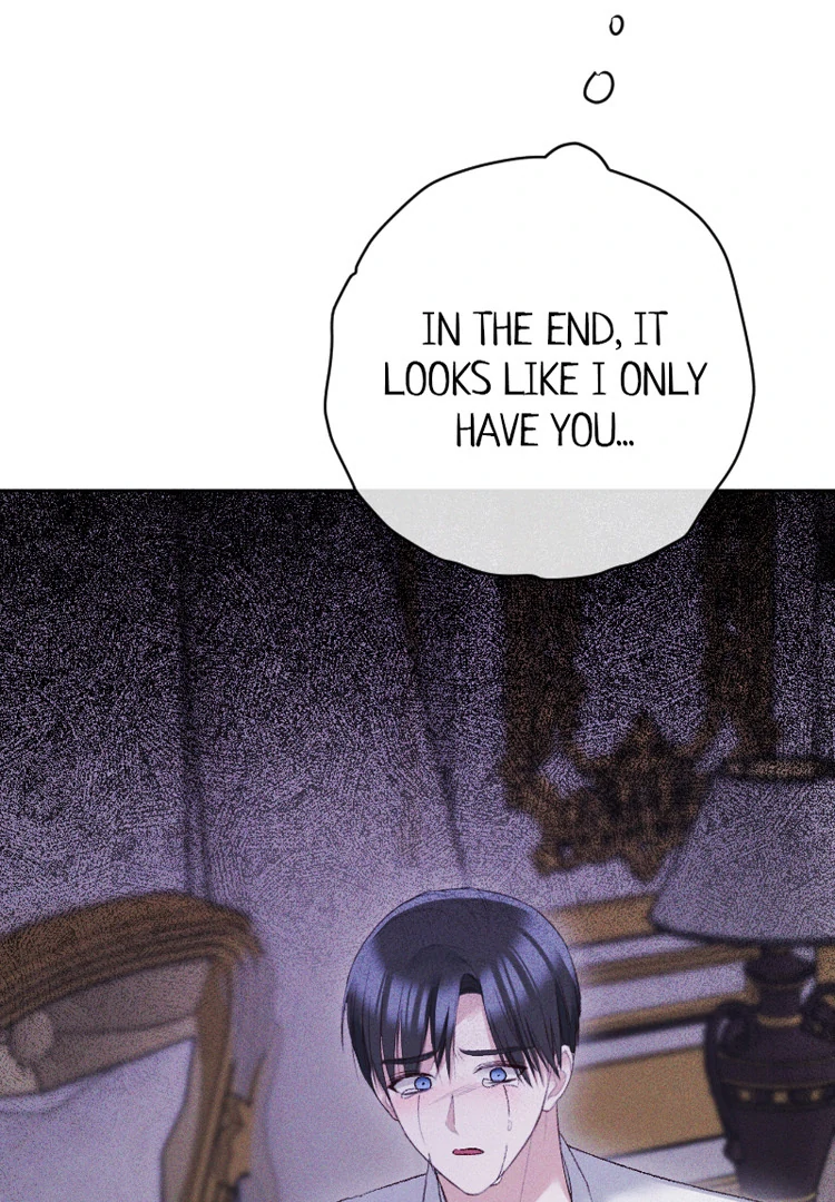If You Wish for My Despair chapter 93 page 25