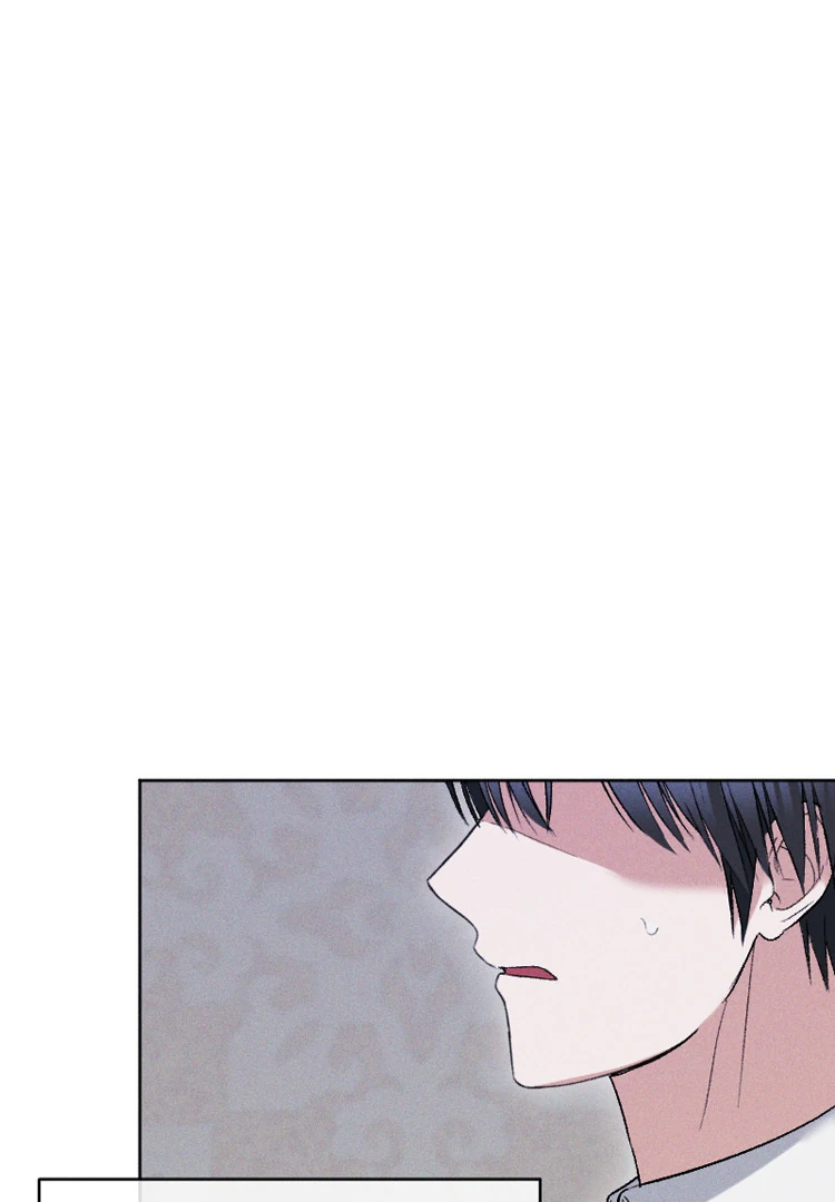If You Wish for My Despair chapter 93 page 41