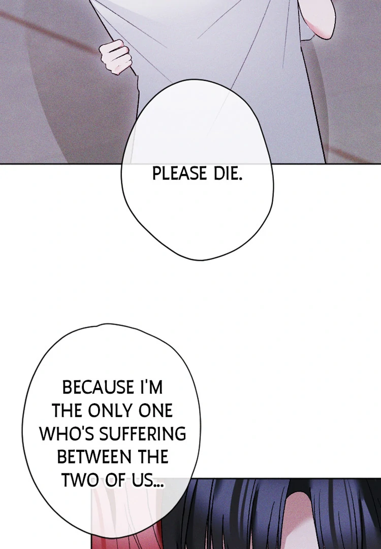If You Wish for My Despair chapter 93 page 62