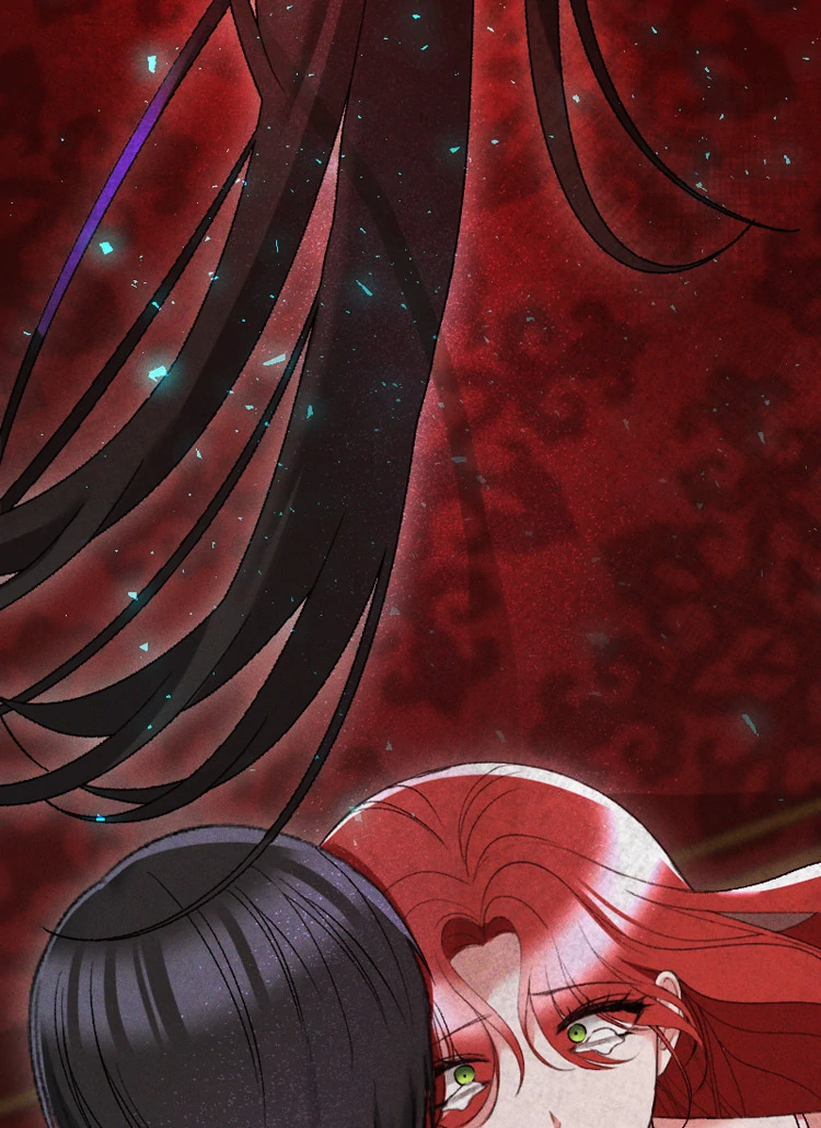 If You Wish for My Despair chapter 93 page 67
