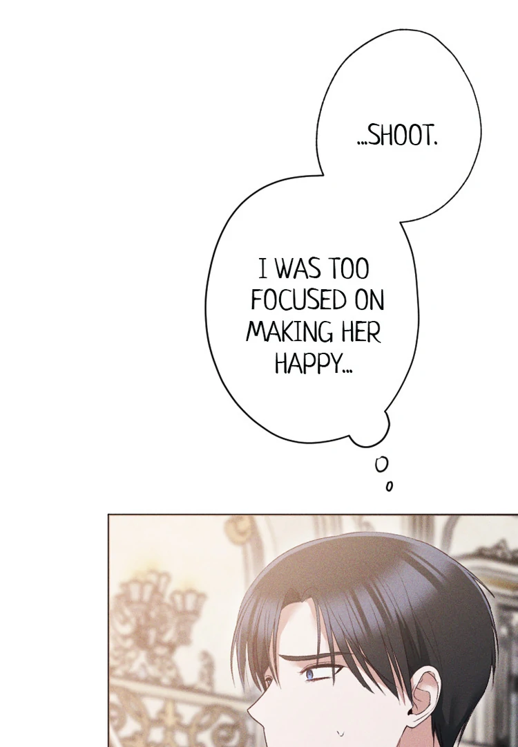 If You Wish for My Despair chapter 94 page 13