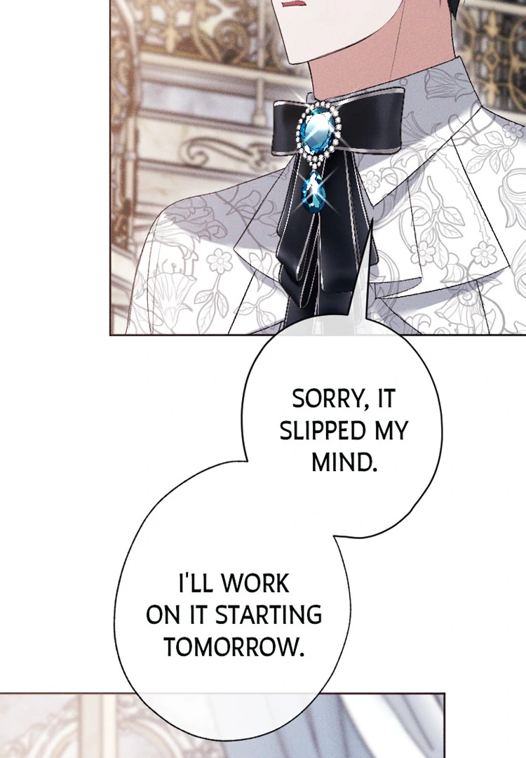 If You Wish for My Despair chapter 94 page 14