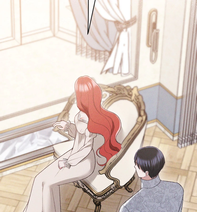 If You Wish for My Despair chapter 94 page 21