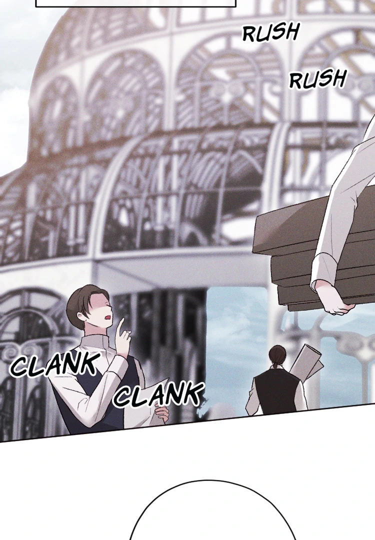 If You Wish for My Despair chapter 94 page 29