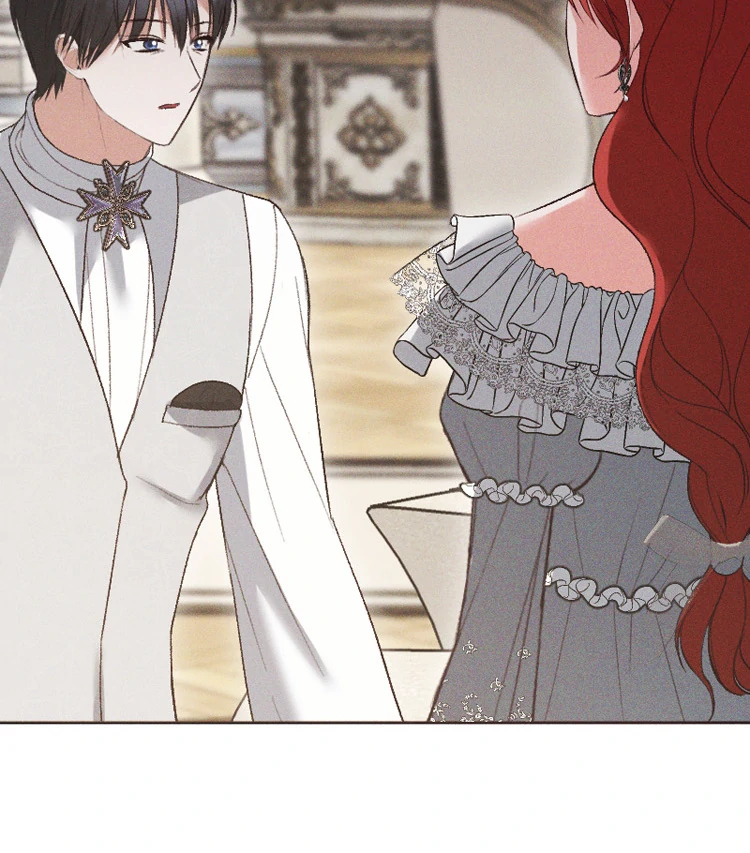 If You Wish for My Despair chapter 94 page 96