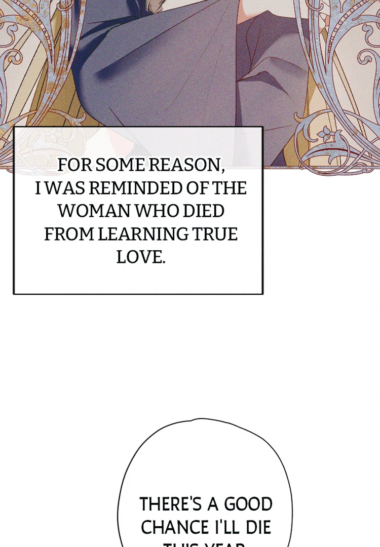 If You Wish for My Despair chapter 94 page 101
