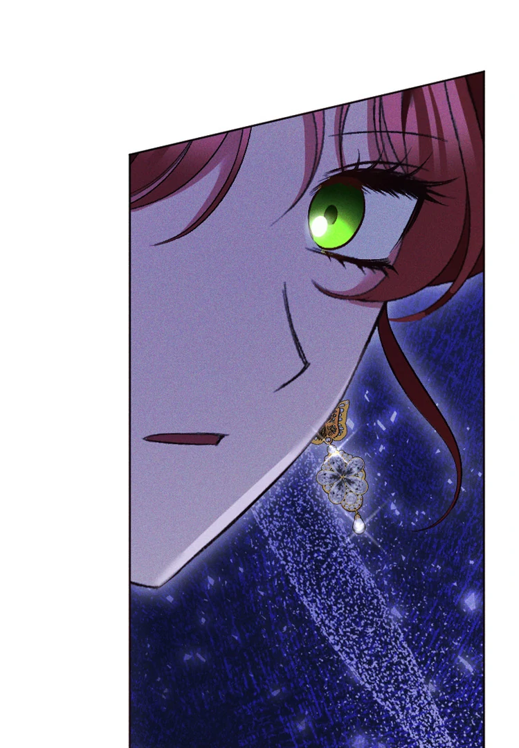 If You Wish for My Despair chapter 94 page 110