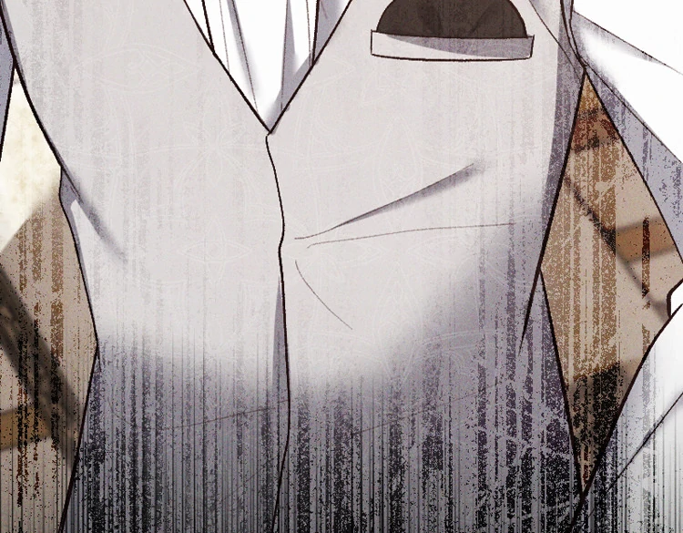 If You Wish for My Despair chapter 94 page 122