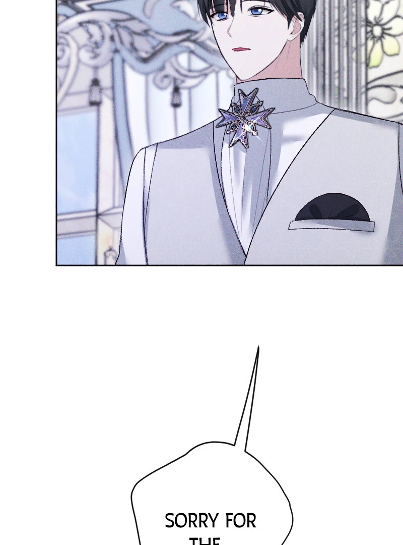 If You Wish for My Despair chapter 95 page 26
